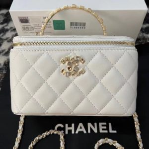 White Quilted Chain Strap Crossbody Bag